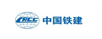 中國鐵建
