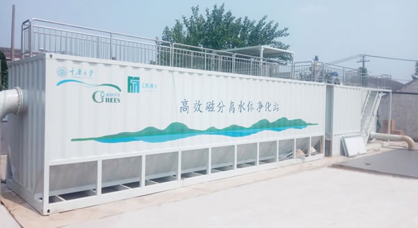 江蘇大豐黃海復(fù)河、三圩中心河河道應(yīng)急達(dá)標(biāo)“建設(shè)+運(yùn)營”項(xiàng)目