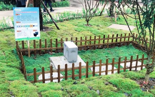 重慶市九龍坡區陶家鎮建強村、秧溝村生活污水處理設施