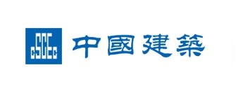 中國建筑