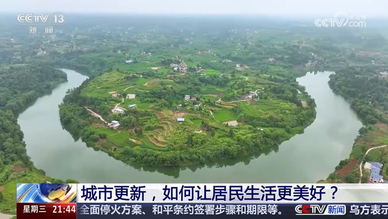 央視報道｜重慶潼南區(qū)小渡鎮(zhèn)瓊江河段生態(tài)修復項目亮相央視
